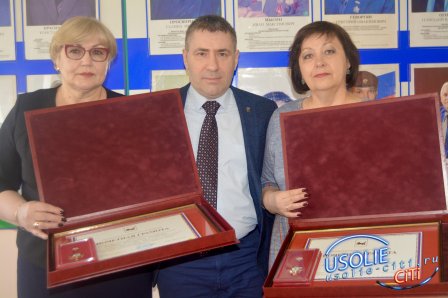 Две усольчанки награждены Почетными грамотами Заксобрания
