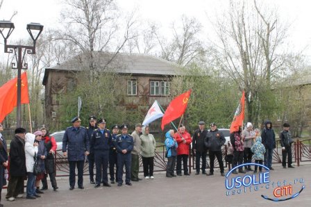 Усолье и Усольский район отметили День Победы