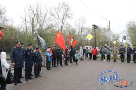 Усолье и Усольский район отметили День Победы