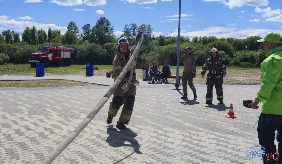 В Усолье-Сибирском прошли региональные соревнования добровольных пожарных команд