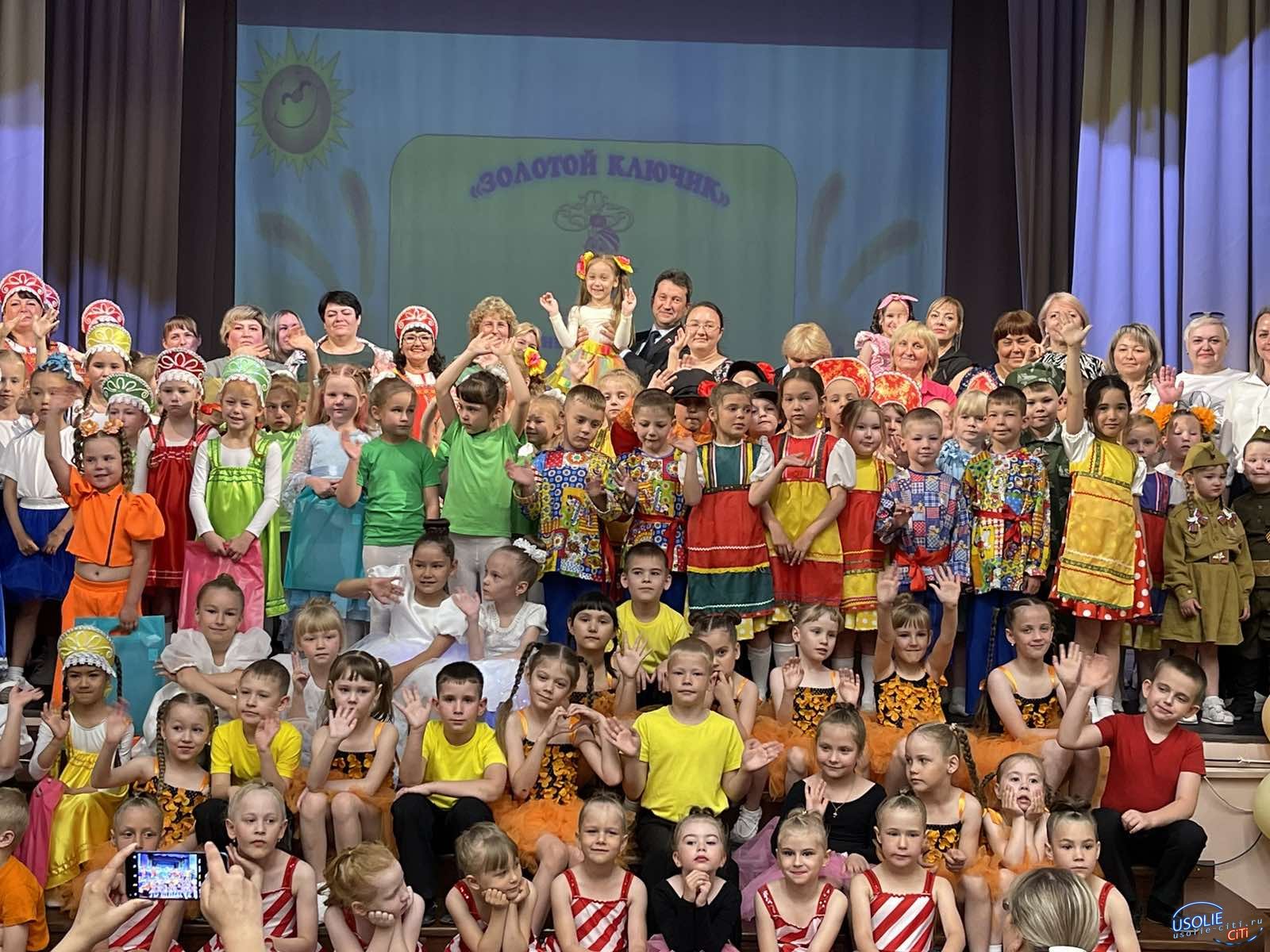Фестиваль дошкольников «Золотой ключик» в Усольском районе