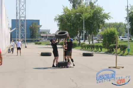 Усолье отметило День молодежи