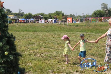 Усолье отметило День молодежи