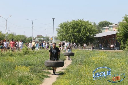 Усолье отметило День молодежи