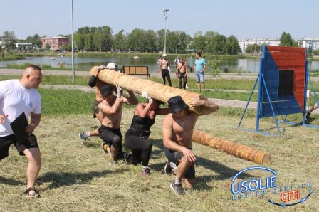 Усолье отметило День молодежи