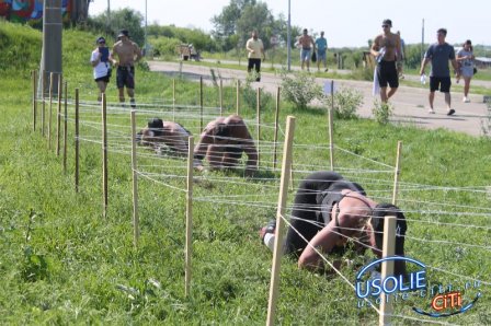 Усолье отметило День молодежи