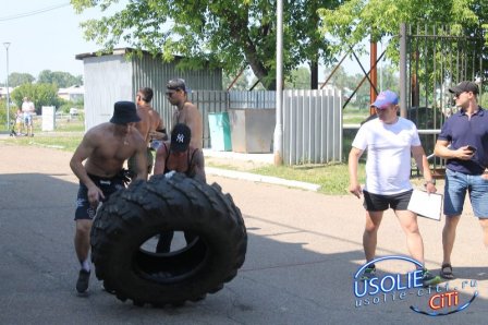 Усолье отметило День молодежи