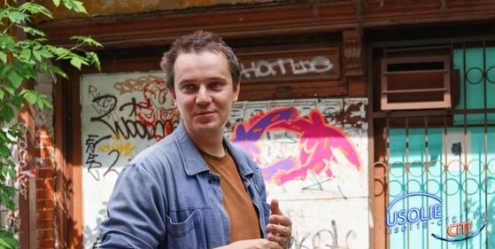 Уличный художник из Усолья рассказал, как пришел из граффити в ювелирное дело