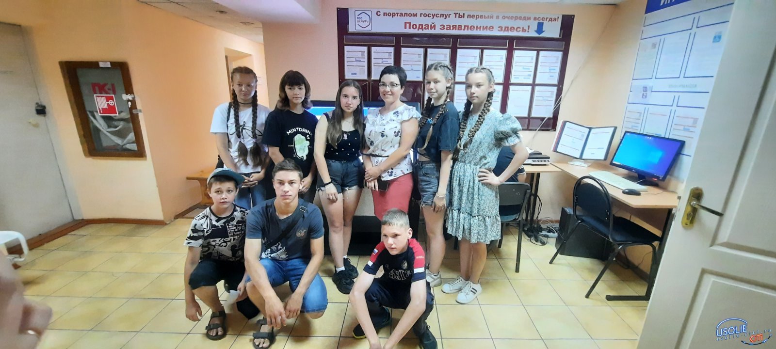 Подростки посетили усольское  Управление социальной защиты