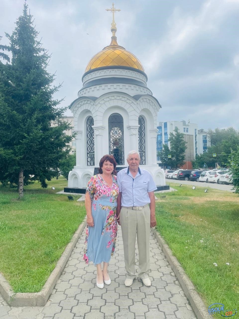 Как в Усолье-Сибирском отметили День семьи, любви и верности