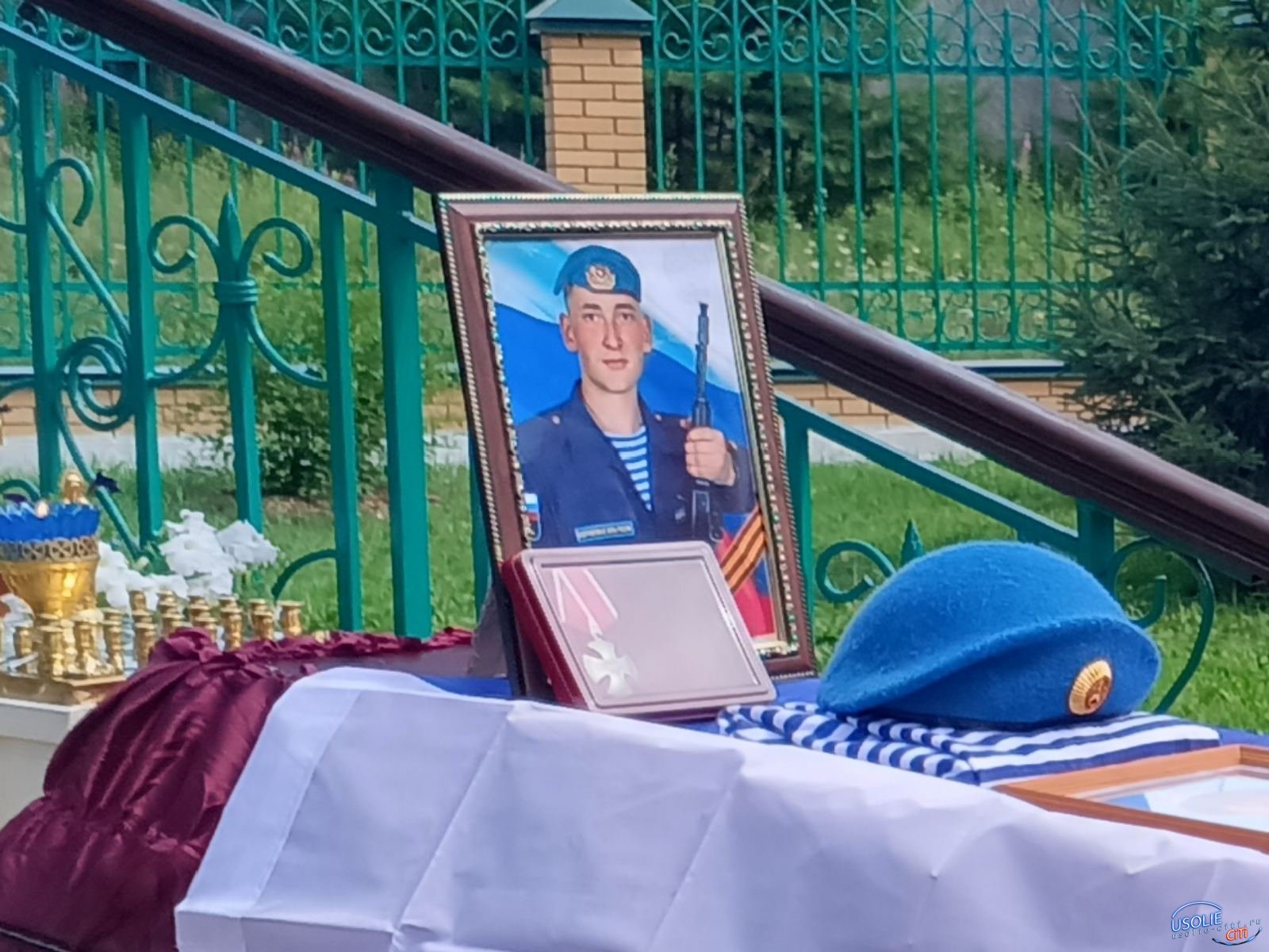Усольчанин погиб при форсировании Днепра на Украине