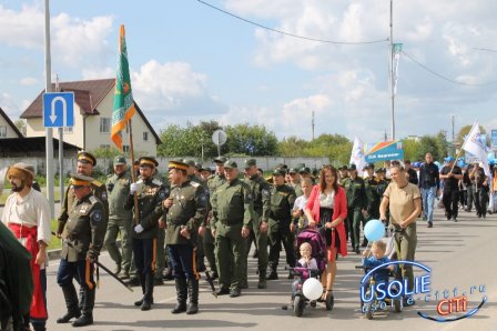 Фотоотчет.  Как прошел юбилей Усолья