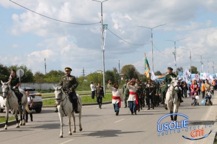 Фотоотчет.  Как прошел юбилей Усолья