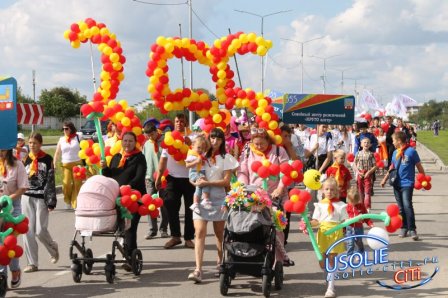 Фотоотчет.  Как прошел юбилей Усолья