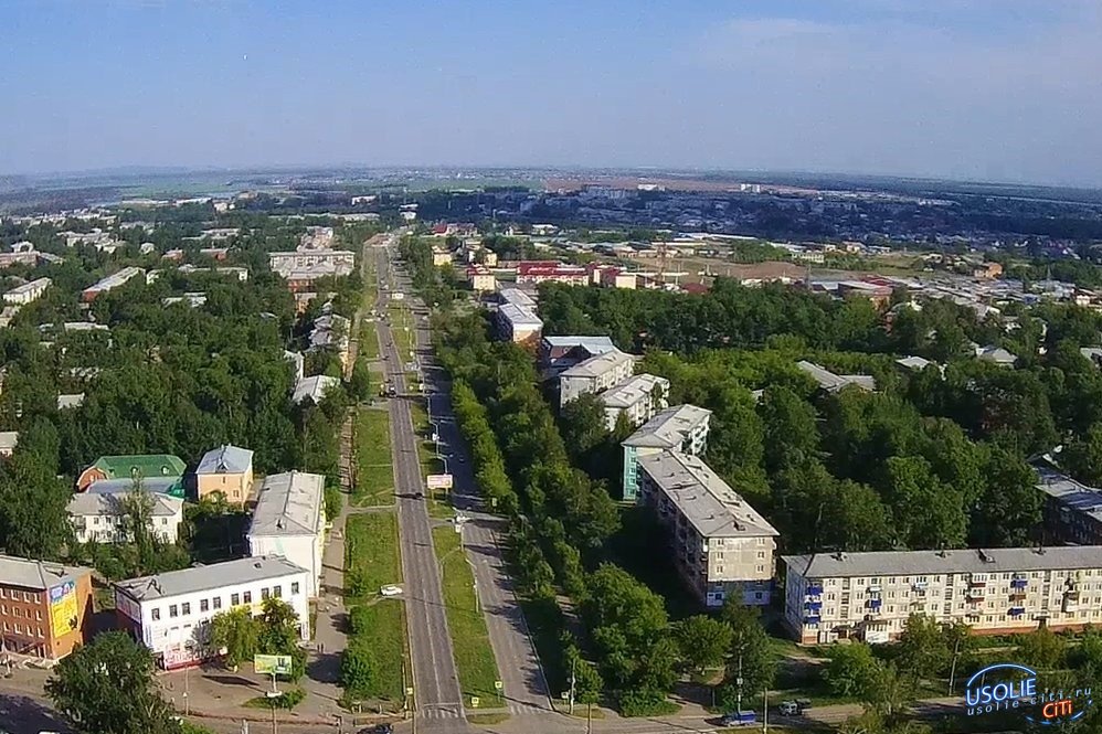 На территории опережающего развития «Усолье-Сибирское» появился 11 резидент