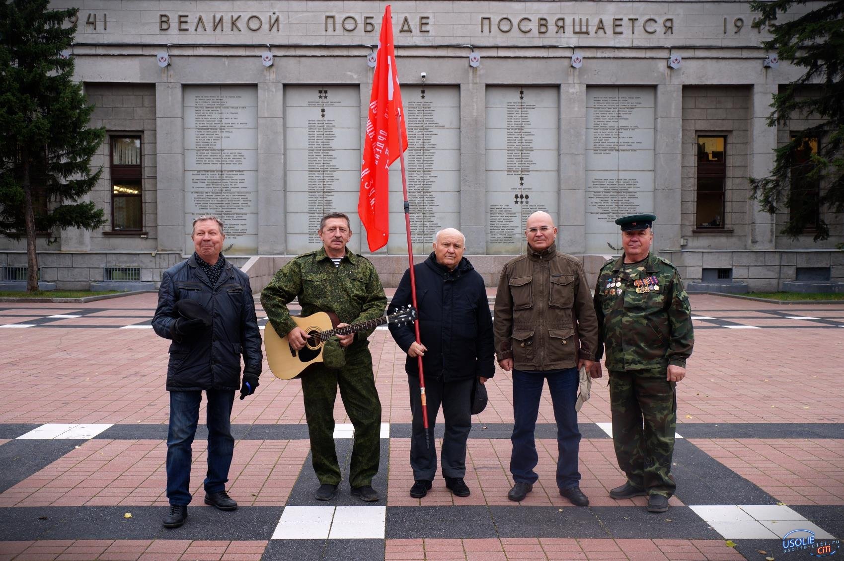 В честь 80–летия Победы: усольчане вернулись с экспедиции