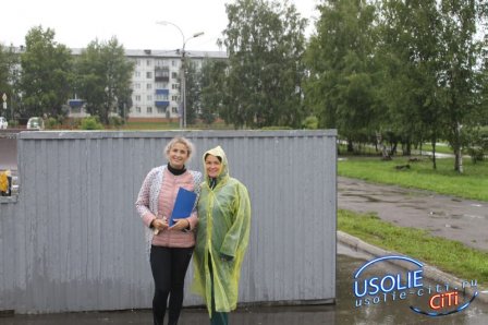 Гонка Спартанцев состоялась в Усолье