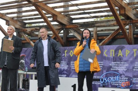 Гонка Спартанцев состоялась в Усолье