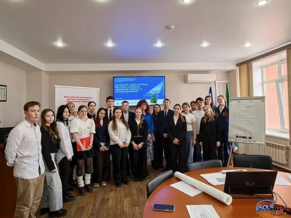 В Усольском районе прошло важное заседание Совета Первых