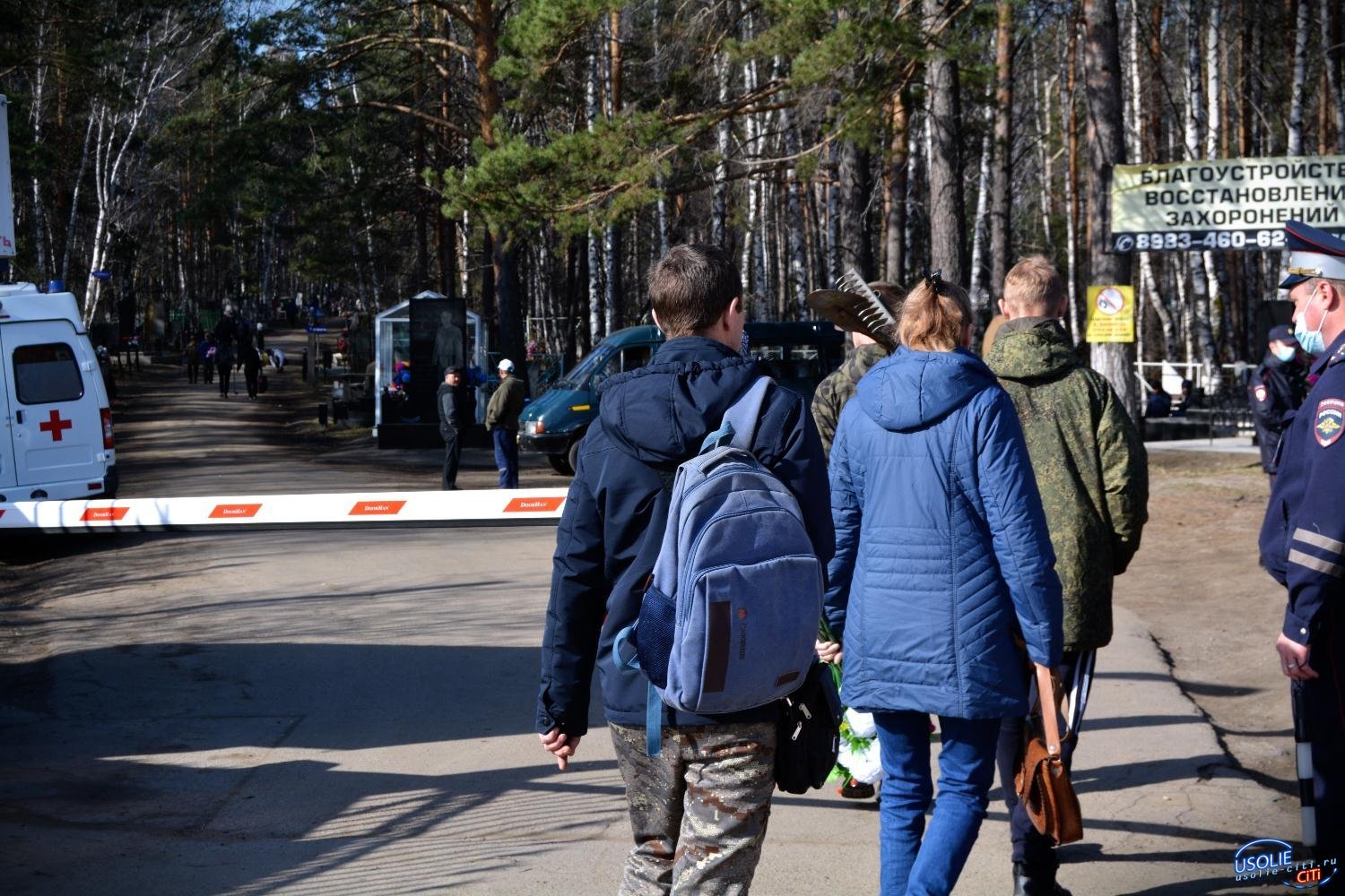 Родительский день в Усолье-Сибирском: порядок, транспорт и отзывы жителей
