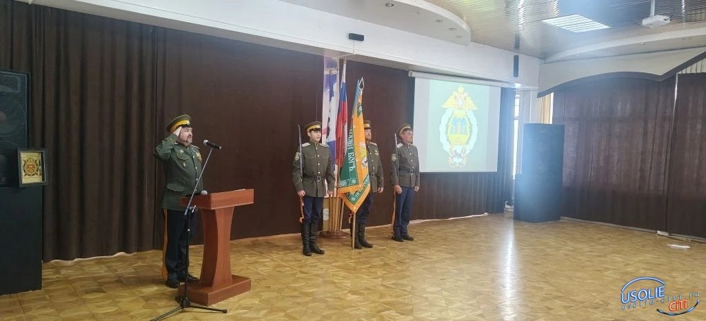 В Усолье-Сибирском впервые прошел молодежный форум казачьей общины