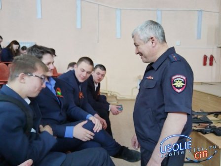 В Усолье-Сибирском полицейские и общественники приняли участие в акции «Правовой десант»