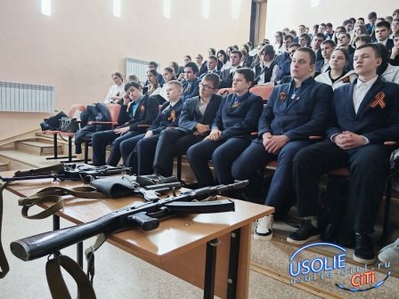 В Усолье-Сибирском полицейские и общественники приняли участие в акции «Правовой десант»