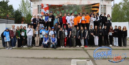 Молодежная экологическая акция «Экотусовка» прошла в Усольском районе