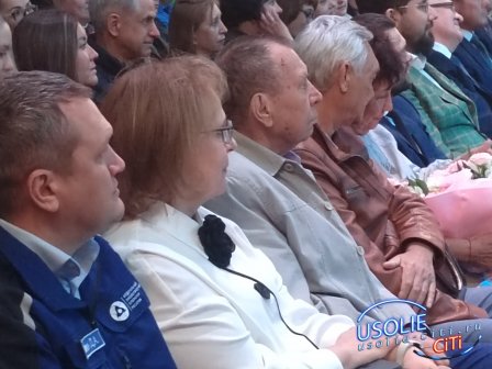 Знаковое событие в Усолье: Отчёт мэра перед населением