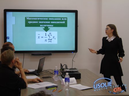 Усольские кванторианцы покорили регион, забрав все призовые места в научно-практической конференции «Битва Квантумов»!