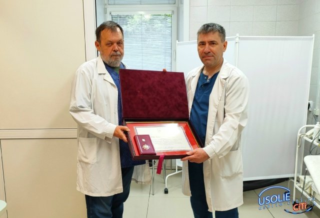 Награды для лучших врачей Усолья