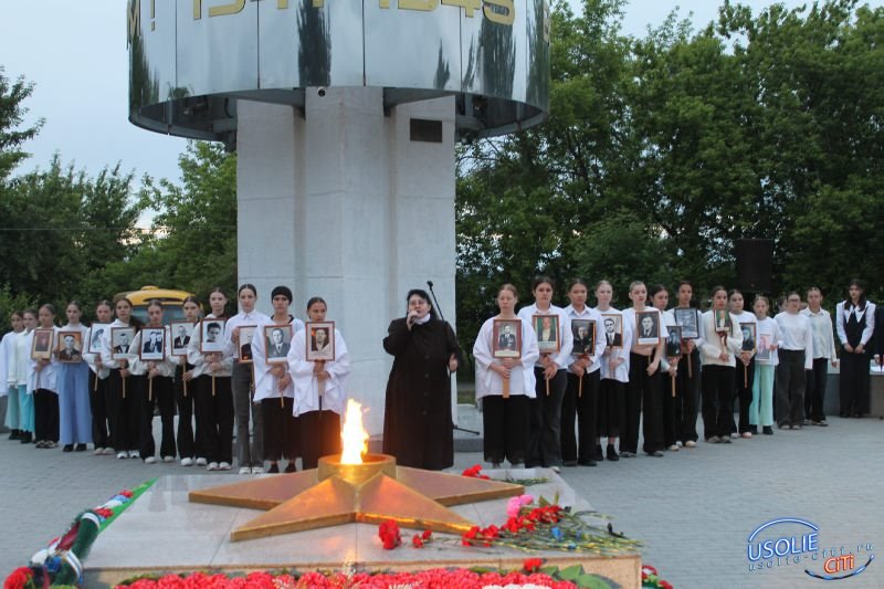 Усолье-Сибирское присоединилось к международной акции «Свеча памяти»