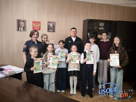 Автоинспекторы Усолья-Сибирского провели конкурс детского творчества, приуроченный к 90-летию Госавтоинспекции
