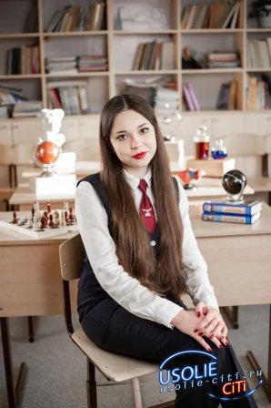«Гордость города: две ученицы усольского лицея получили 100 баллов по русскому языку»