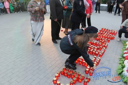 Усолье-Сибирское присоединилось к международной акции «Свеча памяти»