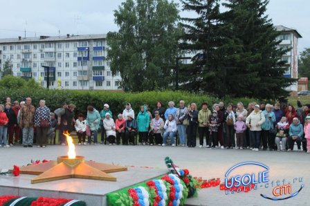 Усолье-Сибирское присоединилось к международной акции «Свеча памяти»