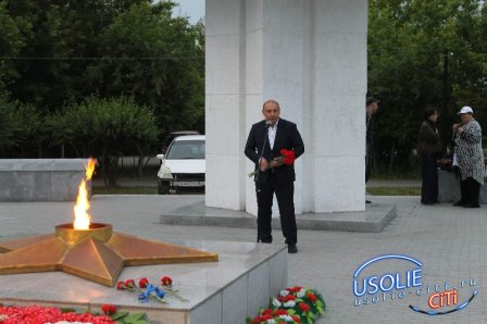 Усолье-Сибирское присоединилось к международной акции «Свеча памяти»
