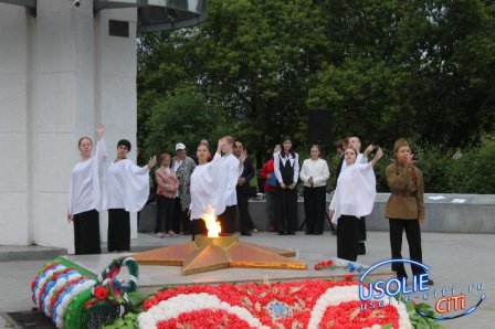 Усолье-Сибирское присоединилось к международной акции «Свеча памяти»