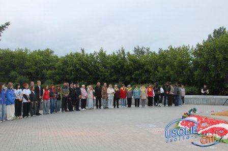 Усолье-Сибирское присоединилось к международной акции «Свеча памяти»