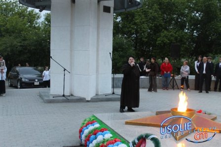 Усолье-Сибирское присоединилось к международной акции «Свеча памяти»
