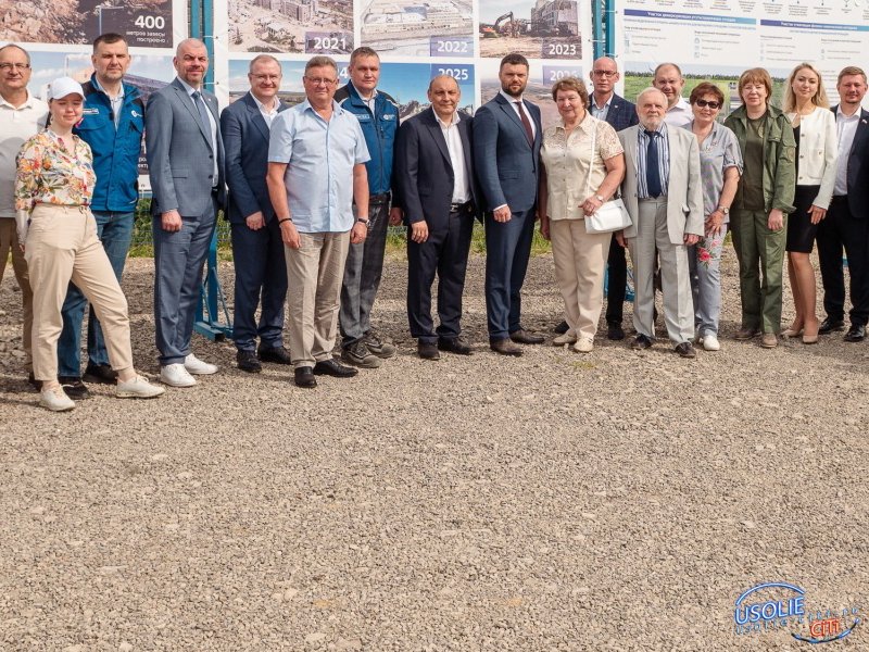 Эксперты оценили восстановление Усолья‑Сибирского и площадки БЦБК