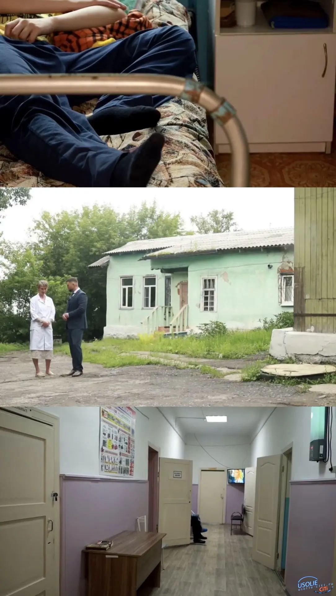 «Больнице в Усолье быть»: как меценаты спасают от закрытия единственное профильное медучреждение города