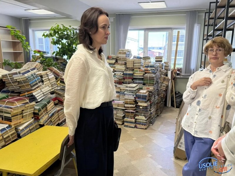 В Усолье‑Сибирском готовят к открытию современную модельную библиотеку