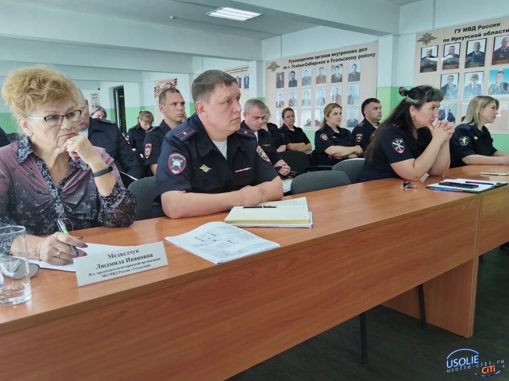 Полицейские Усолья-Сибирского подвели итоги оперативно-служебной деятельности за первое полугодие 2026 года