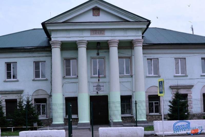 Уважаемые жители Усолья-Сибирского и Усольского района!