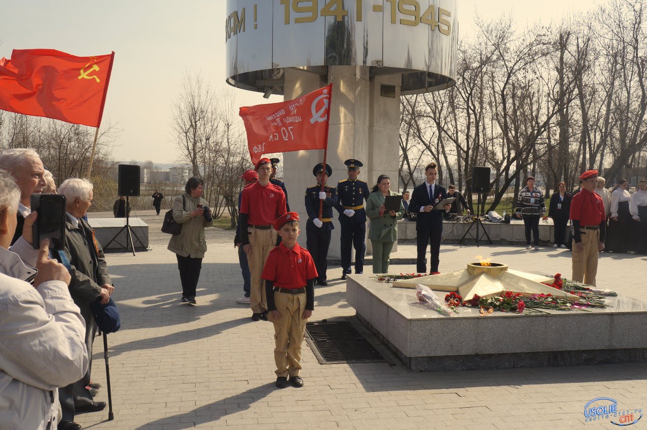 Усольчанин Светлаков Владимир пропал без вести в марте 1944 года