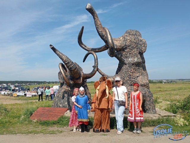 «Арбат на мамонтах» в Усольском районе