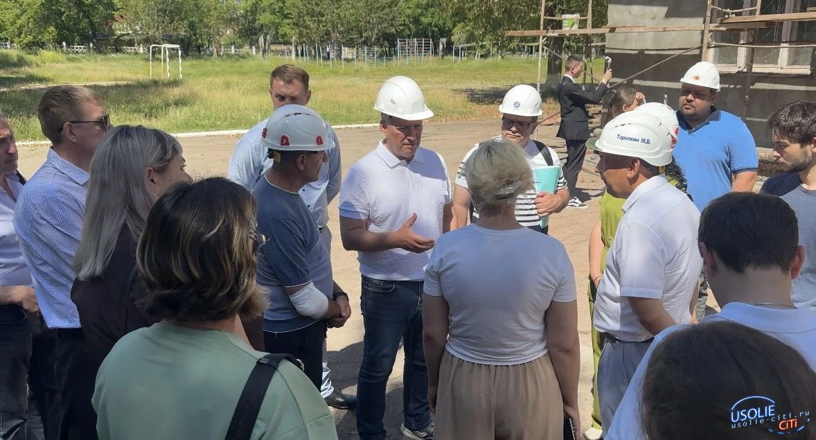 Развитие на опережение: как Усолье-Сибирское преображает образовательную среду