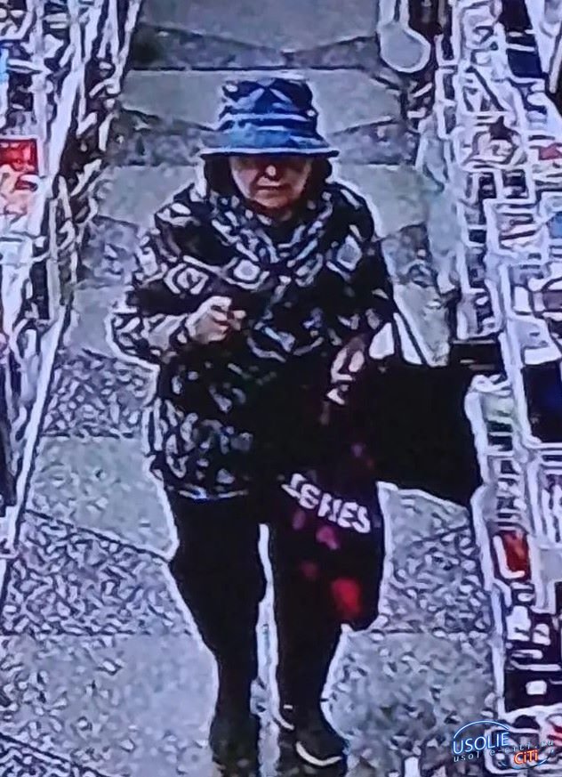 В Усолье-Сибирском полицейские разыскивают женщину, предположительно расплатившуюся фальшивыми купюрами