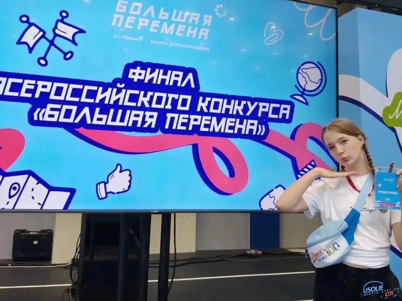 ГОРДОСТЬ Усолья-Сибирского! Наша Софья Тимошенко — победитель «Большой перемены»!